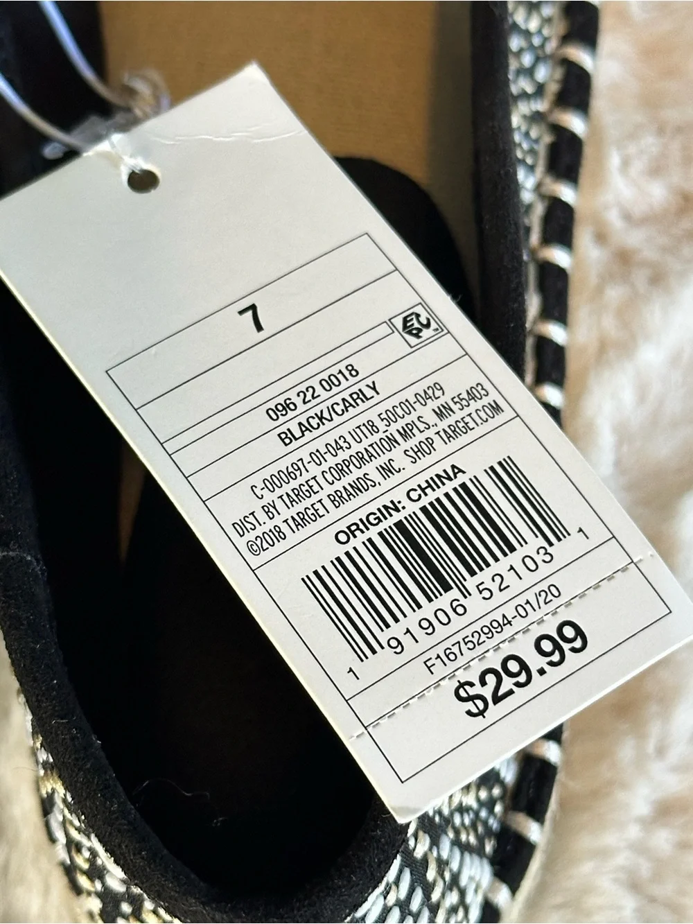 Universal Thread Black & Ivory Patterned Espadrille Flats Size 7 NWT